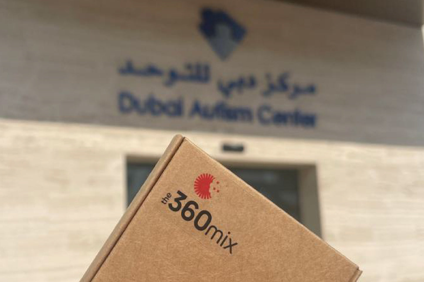 Dubai Autism Center Mission Snack Box | Buy One Give One